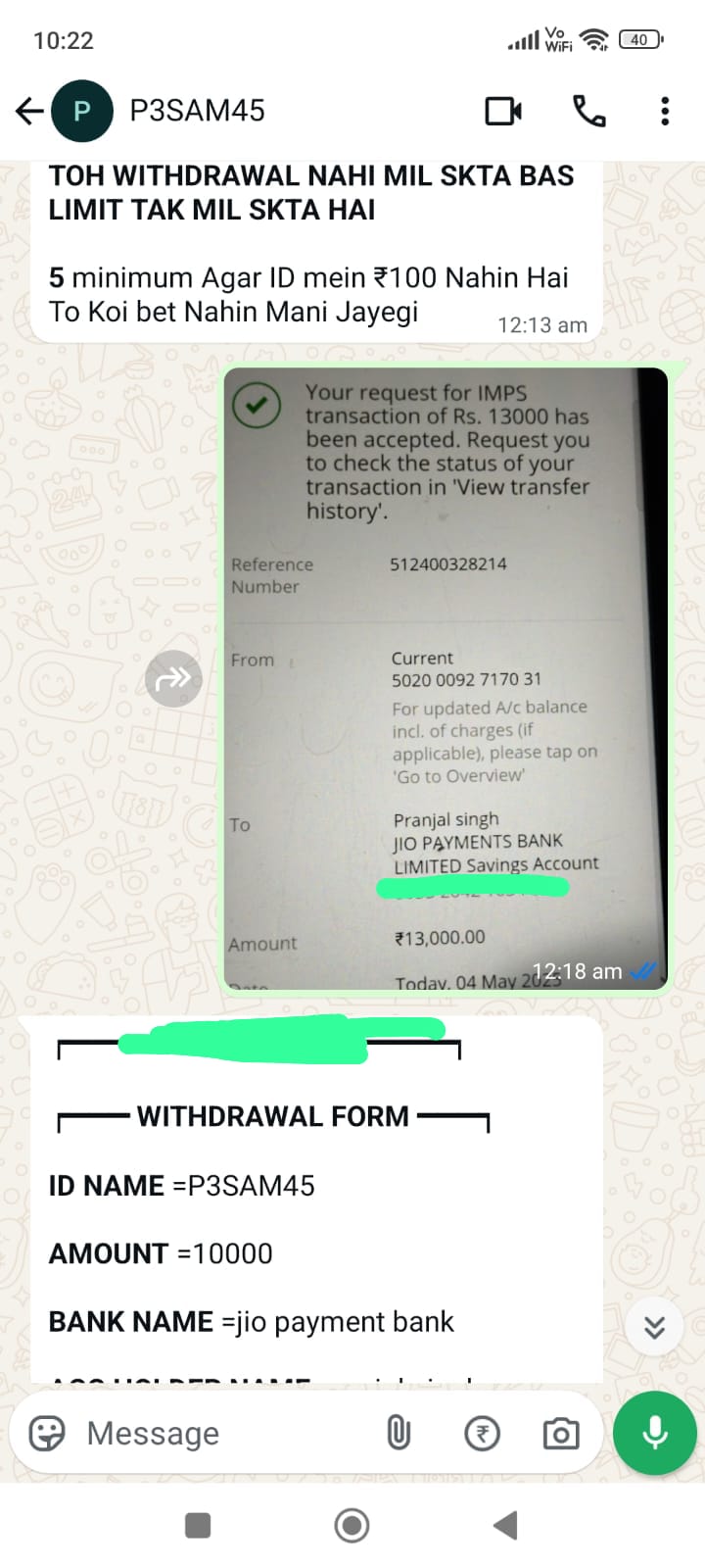 WhatsApp Image 2025-06-30 at 12.39.26 AM (1)